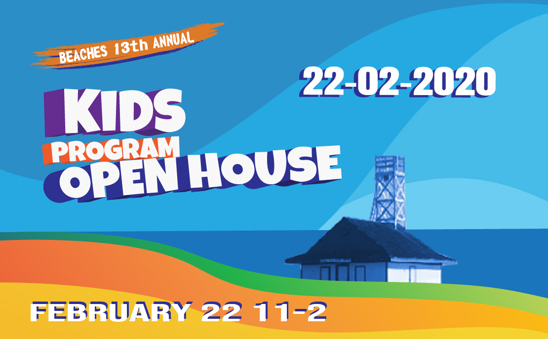 13th Annaual Kids Program Open House